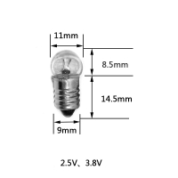 FENER AMPÜL 1.5 VOLT VİDALI  (50LİK PAKET)