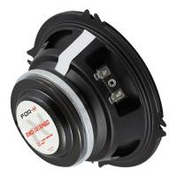 FOR-X XMD-1513NEO 13 CM 150 WATT MIDRANGE