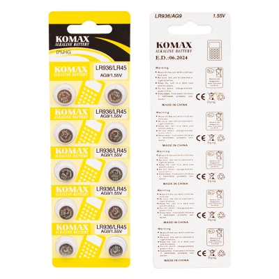 KOMAX AG-9 ALKALİN LR936/394A DÜĞME PİL (10LU PAKET)