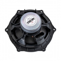 MAGICVOICE MV-6J 6.5 16.5 CM 4 OHM MAX 120 WATT OTO HOPARLÖR TEKLİ (CITROEN)