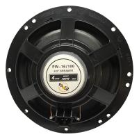 POWERMASTER PW-16/100 16 CM 4 OHM 100 WATT TEKLİ OTO HOPARLÖR (TWEETERSİZ)