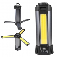 POWERMASTER PM-24566 35 WATT USB - TYPE-C GİRİŞLİ P50 VE COB LEDLİ 3 KANATLI KOLLU ÇALIŞMA LAMBASI