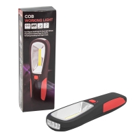 POWERMASTER C005 COB LEDLİ PİLLİ ÇALIŞMA LAMBASI