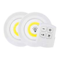 POWERMASTER 150 LÜMEN COB LED YUVARLAK BEYAZ KUMANDALI ÇİFT AMPÜL