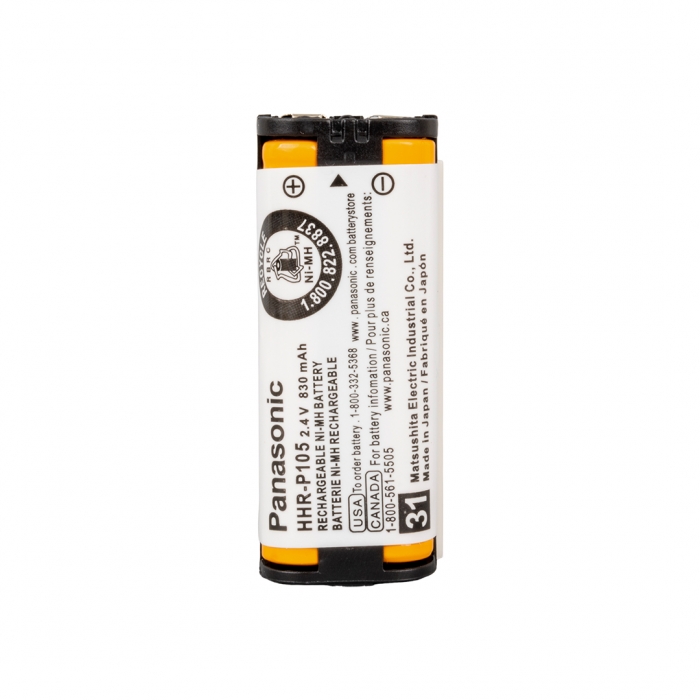 POWERMASTER PM-20119 2.4 VOLT - 600 MAH TELSİZ TELEFON PİLİ (MP105)(HHR-P105)