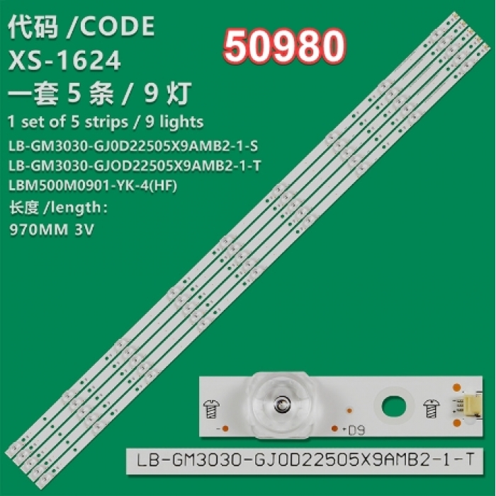 WKSET-5980 36781X5 LB-GM3030-GJ0D22505X9AMB2-1-T 5 ADET LED BAR