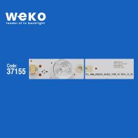 WKSET-6427 37155X12 TCL_ODM_650D30_3030_12X8_V2  12 LED BAR