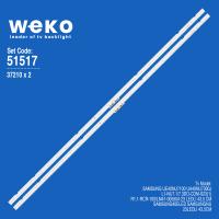 WKSET-6517 37210X2 AOT_40_NU7100F L1-NU7.1/7.3DO-CDM-S23(1)  2 ADET LED BAR (23LED)