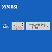 WKSET-6654 37323X5 SHINEON 2D03861 REV.A  5 ADET LED BAR