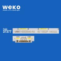 WKSET-6720 37377X2 EPISTAR 50 NEW EDGE-38EA-180223-7020-ANODE  2 ADET LED BAR (38LED)