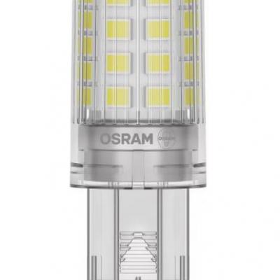 OSRAM 4058075432390 2700 Kelvin Sarı Işık 470 Lümen ışık çıkış gücü