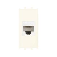 Günsan Domino Krem Data Prizi (RJ45 Cat5E) - 1M