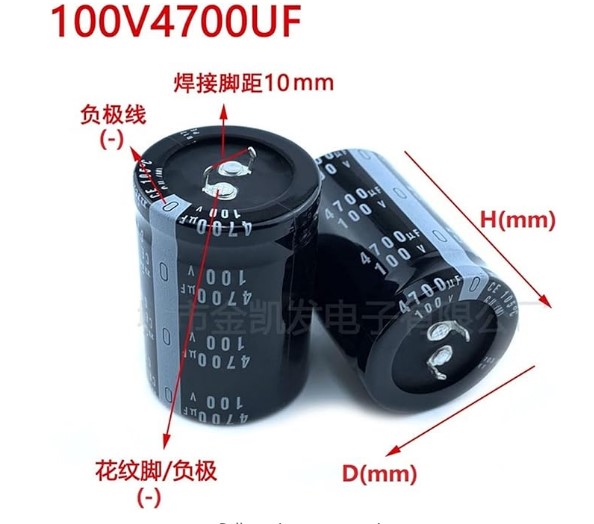 4700/100 VOLT KONDANSATÖR