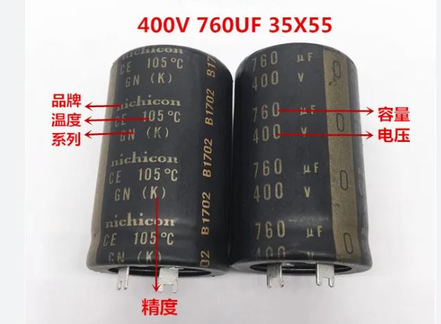 760 MF 400 VOLT BLOK KONDANSATÖR