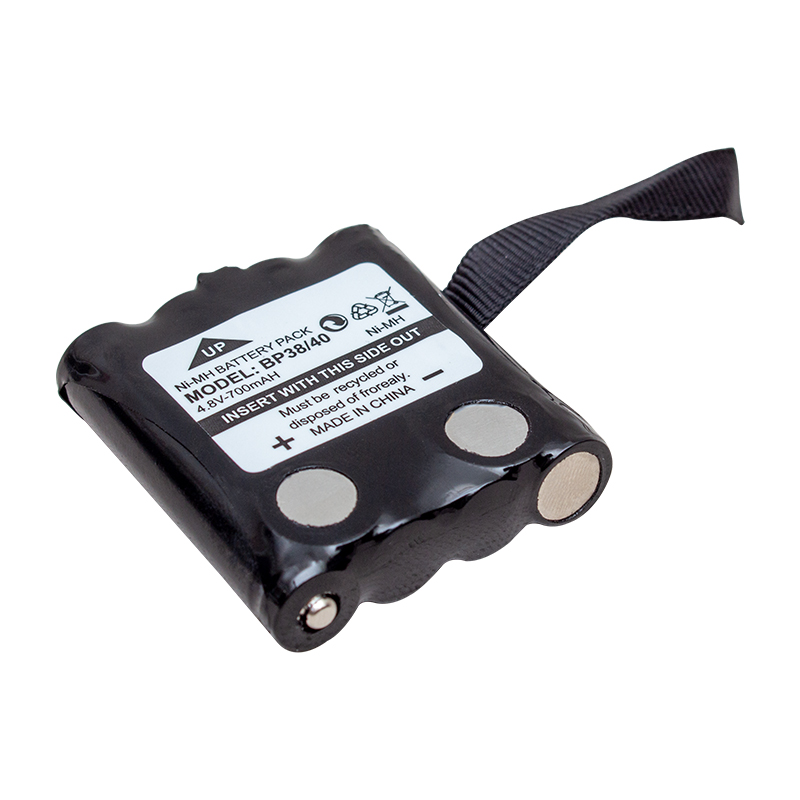 EFCELL BP-38 4.8 VOLT 800 MAH COBRA TELSİZ PİLİ