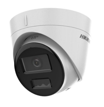 HIKVISION DS-2CD1323G2-LIUF 2MP LENSLİ IR TURRET DOME IP NETWORK KAMERA