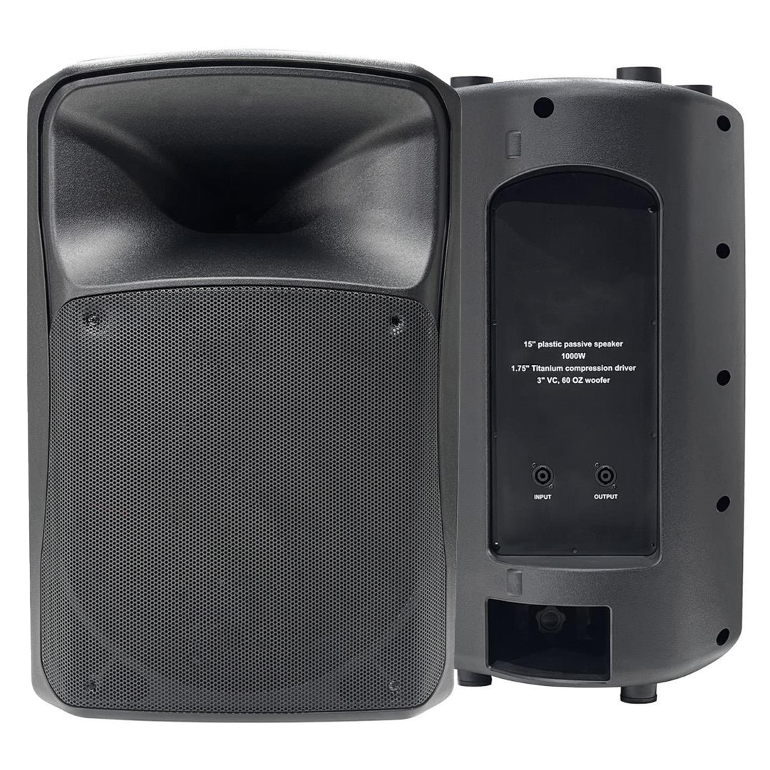 LASTVOİCE LX-15YN PROFESYONEL PASİF KABİN HOPARLÖR 15" 1000 WATT