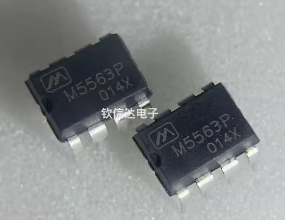 M 5563P DIP-8 ENTEGRE DEVRE