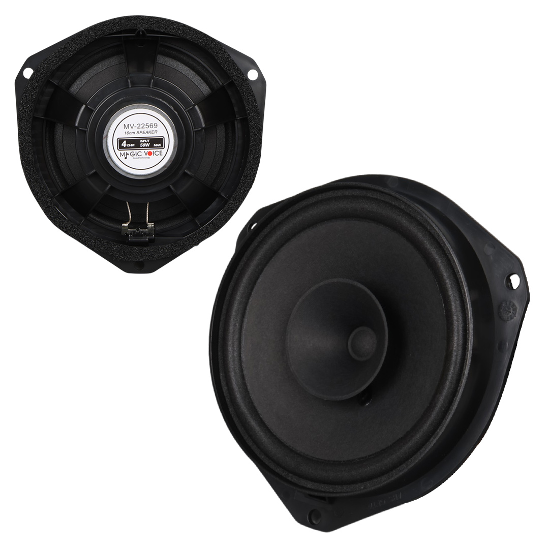 MAGICVOICE MK-600-V 16 CM 4 OHM ÜÇGEN OTO HOPARLÖR (FIAT VE HYUNDAI İÇİN)
