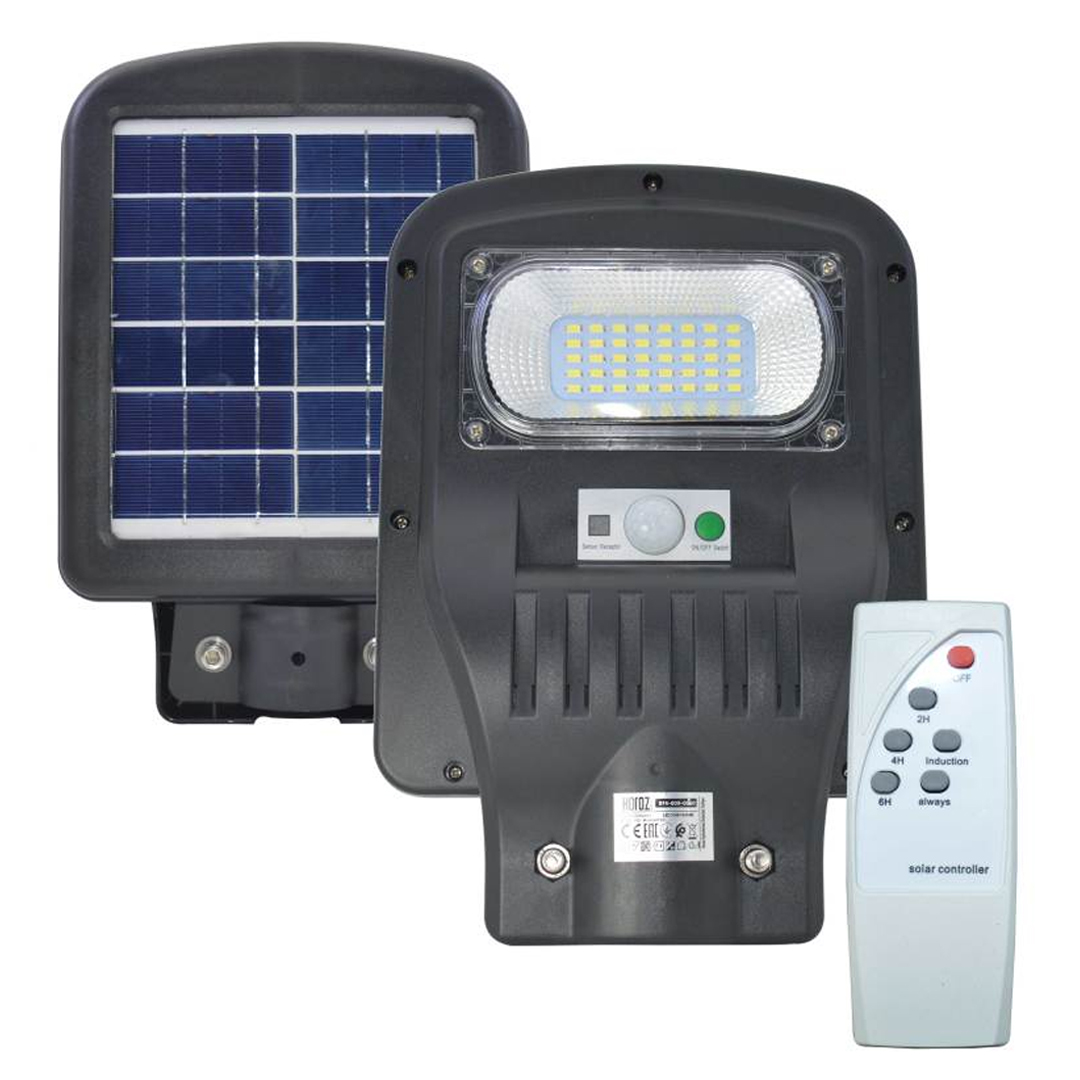 HOROZ GRAND-50 SİYAH 50W LED SOLAR GÜNEŞ ENERJİLİ BEYAZ IŞIK SOKAK LAMBA ARMATÜR