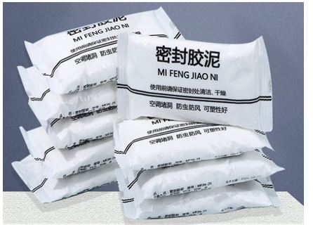 SUNUP SN-29148 SIZDIRMAZLIK MACUNU 50G