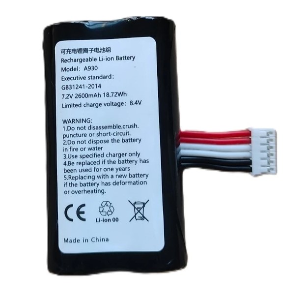 PAX A930 UYUMLU 7.2 VOLT 2600 MAH ŞARJ EDİLEBİLİR LI-ON POS CİHAZI PİLİ