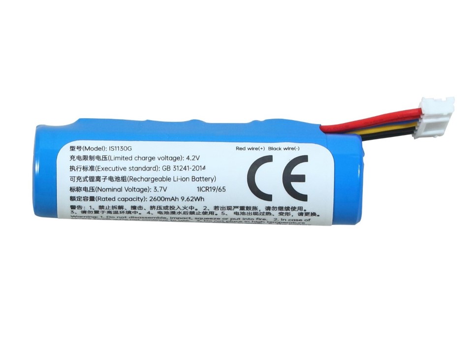 PAX S920 UYUMLU (1ICR19/66) 3.7 VOLT 2600 MAH POS CİHAZI PİLİ