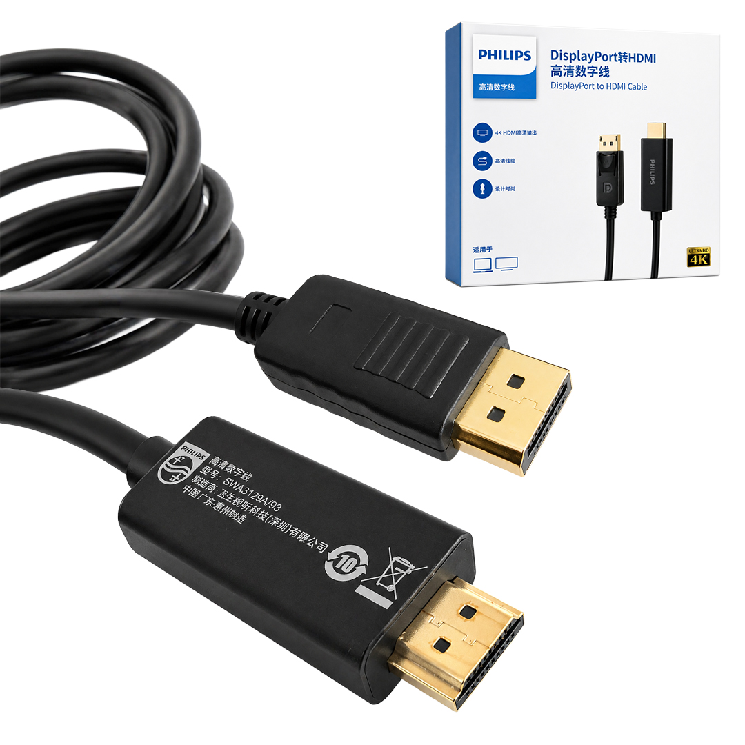 PHİLİPS SWA3129A/93 5 METRE DİSPLAYPORT TO HDMI 4K 30HZ KABLO ALTIN KAPLAMA