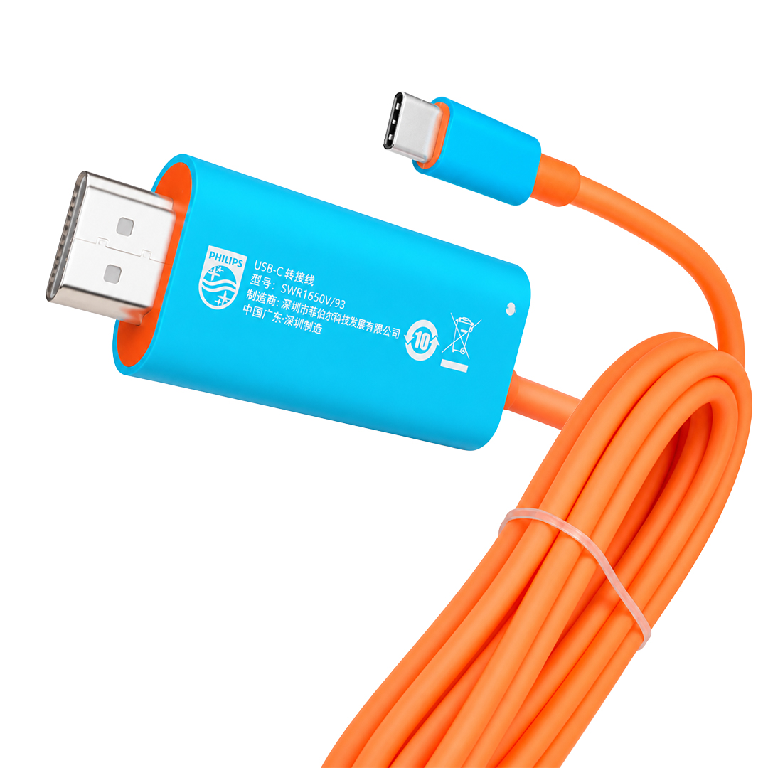 PHİLİPS SWR1650Y/93 USB-C TO HDMI 4K 60HZ ADAPTÖR KABLO + 100W PD ŞARJ DESTEĞİ (2'Sİ 1 ARADA)