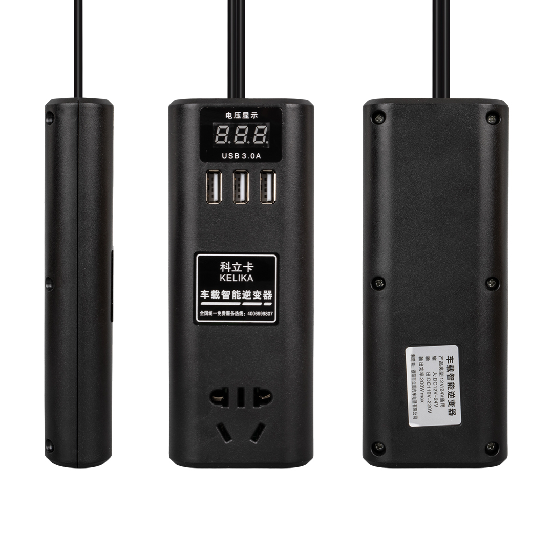 POWERMASTER ÇOK FONKSİYONLU USB ARAÇ İNVERTÖRÜ 12V/24V TO 220V ÇAKMAK DÖNÜŞTÜRÜCÜ