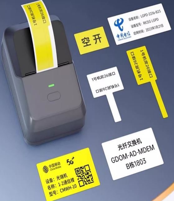 POWERMASTER PM-29886 DC 5V ETİKET YAZICI MAKİNESİ