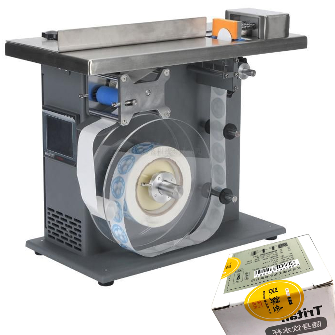 POWERMASTER TB-10 YARI OTOMATİK 90 DERECE KÖŞELİ ETİKET BASMA YAPIŞTIRMA MAKİNESİ 400X220X360MM