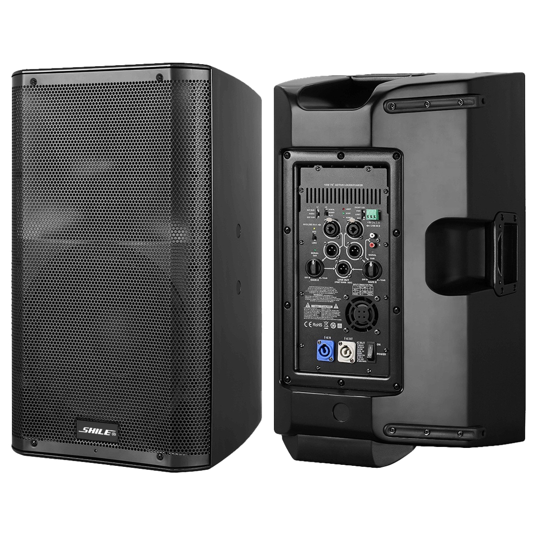 SHİLE K12S 12" 2000 WATT 2 YOLLU PROFESYONEL AKTİF KABİN HOPARLÖR