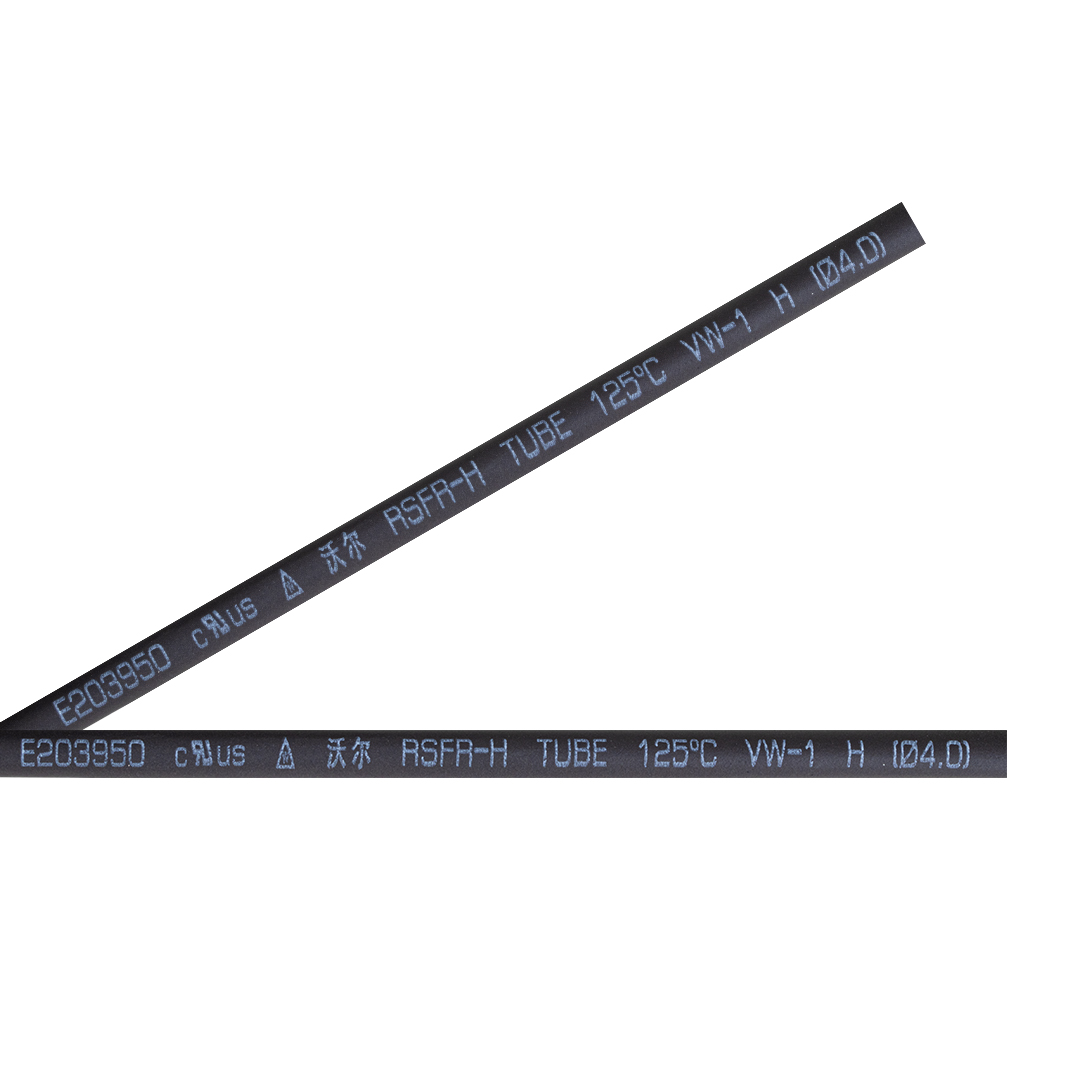 SİYAH DARALAN MAKARON 4 MM (RULO:200 METRE)