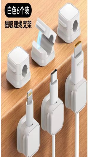 SUNUP SN-29136 6'LI KABLO DÜZENLEYİCİ BEYAZ