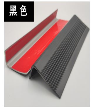 SUNUP SN-29151 KAYMAZ MERDİVEN BASAMAK ŞERİDİ SİYAH 5X2.5X100CM