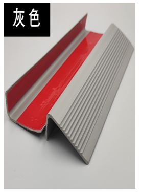 SUNUP SN-29152 KAYMAZ MERDİVEN BASAMAK ŞERİDİ KAHVERENGİ 5X2.5X100CM