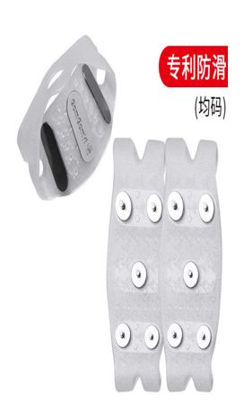 SUNUP SN-29278 KARDA KAYMA ÖNLEYECİ APARAT BEYAZ