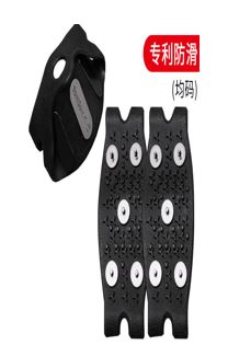 SUNUP SN-29279 KARDA KAYMA ÖNLEYECİ APARAT SİYAH