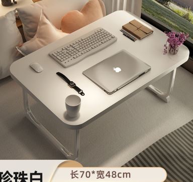 SUNUP SN-29694 70X48X32CM SEDEFLİ BEYAZ KATLANIR MASA