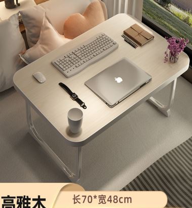 SUNUP SN-29696 70X48X32CM AHŞAP RENKLİ KATLANIR MASA