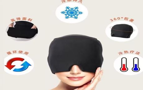 SUNUP SN-30963 MEDİKAL SOĞUTUCU JEL MASKE