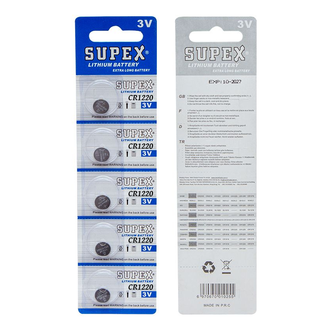 SUPEX CR1220 3 VOLT LİTYUM PİL (5'Lİ BLİSTER PAKET)