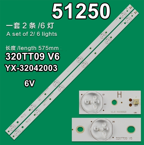 WKSET-6250 35204X2 320TT09 V6  YX-32042003  2 ADET LED BAR