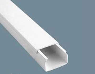 Mutlusan 40x25 Kablo Kanalı Canalex