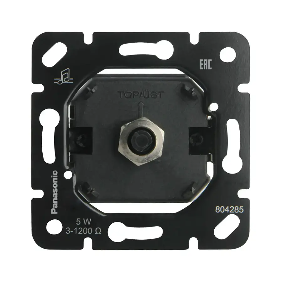 Viko Panasonic Thea Blu Müzik Yayın Anahtar Mekanizma