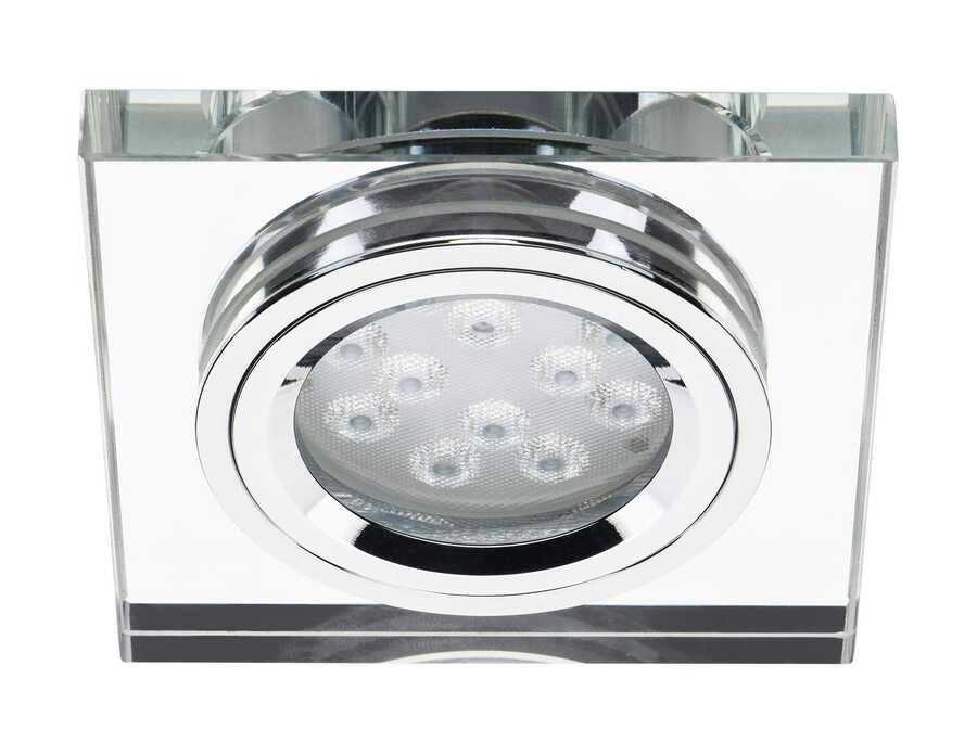 Jupiter JH722 Kare Krom Camlı Spot