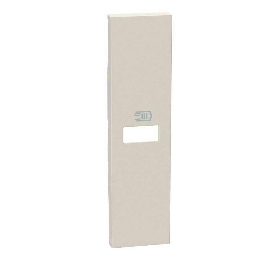 Bticino Living Now 1M kapak 1USB Kum Beji