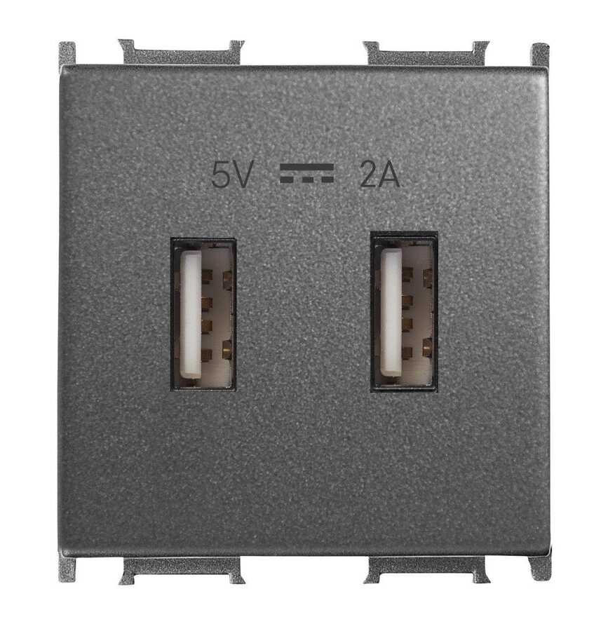 Viko Panasonic Thea Modüler Priz USB Şarj 5V 2A Metalik Beyaz