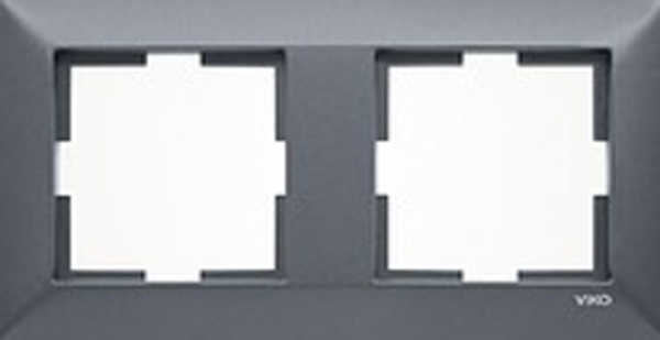 Artline Trenda Füme İkili Çerçeve